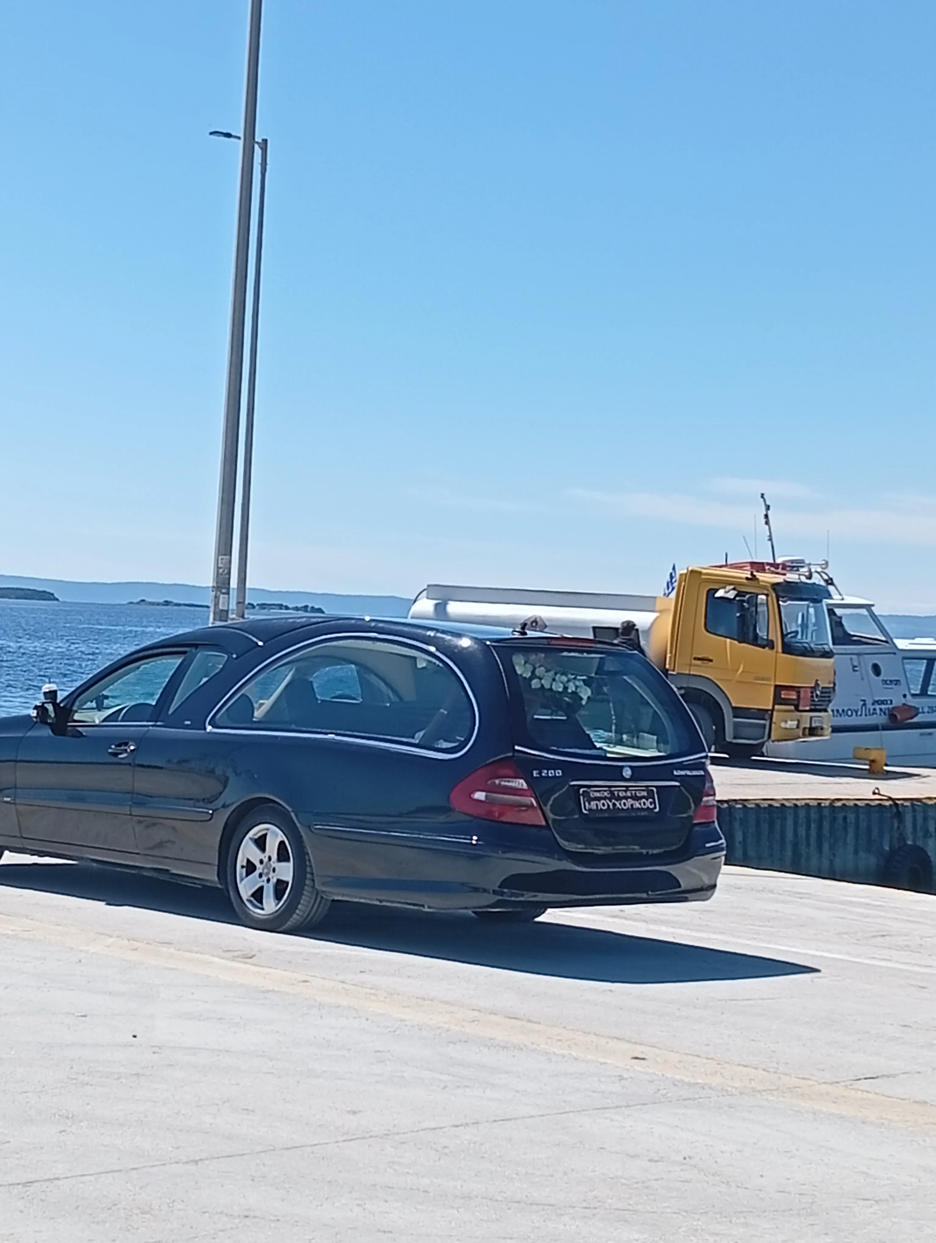Οίκος Τελετών Μπουχορίκος Χαλκιδική