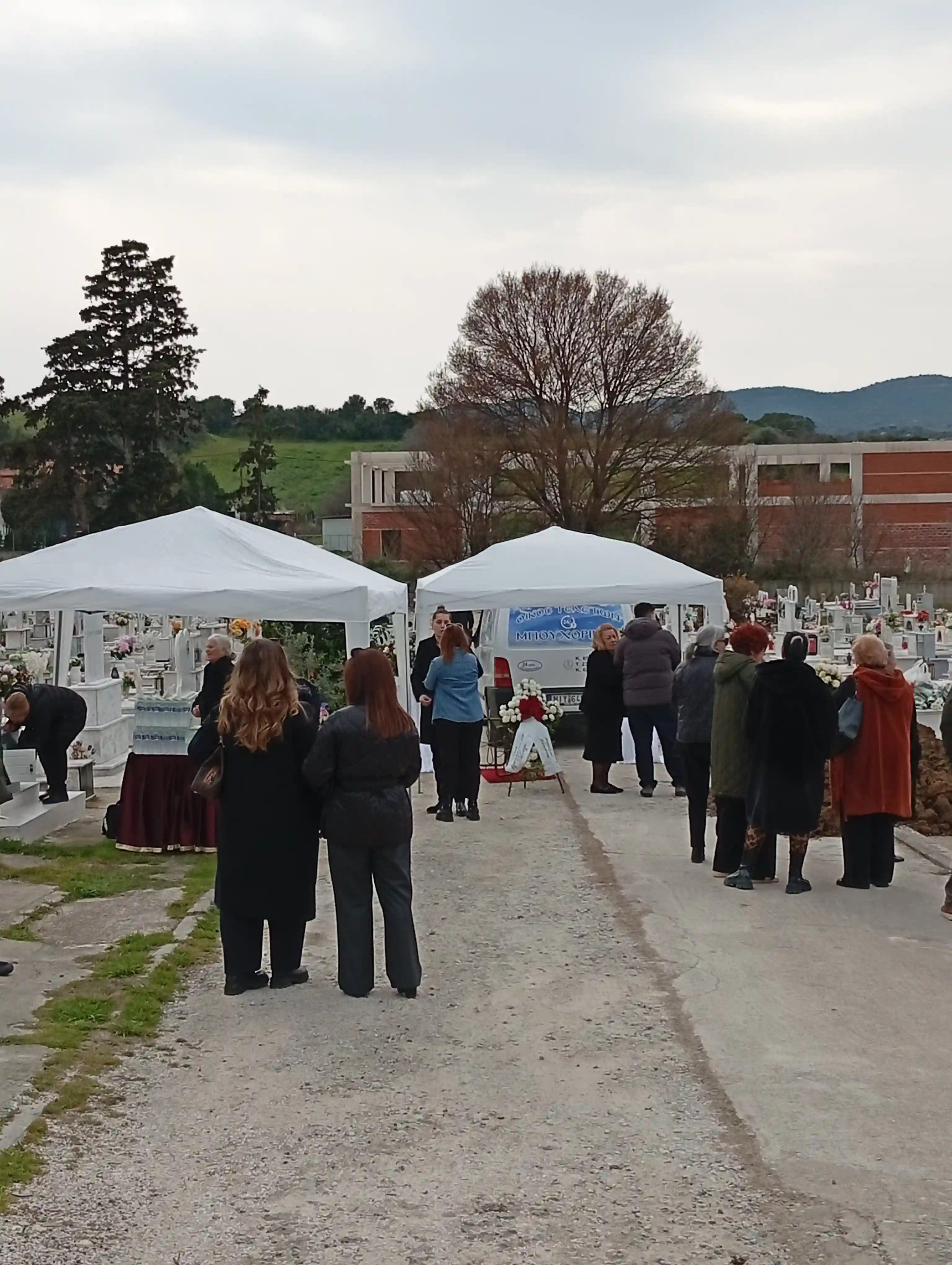 Οίκος Τελετών Μπουχορίκος Χαλκιδική